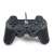 Gembird JPD-UDV-01 USB PC Dual Vibration Gamepad, czarny, widok z przodu