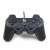 Gembird JPD-UDV-01 USB PC Dual Vibration Gamepad, czarny, widok z przodu