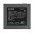 Захранване DeepCool 750W - PN750-D (80 Plus Gold, ATX3.1, PCI-E 5.1, Active PFC, 12cm) 103187517