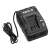 YATO 18V Charger with Power Cord for Tool Batteries