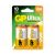 GP Ultra Plus Góliát D (LR20) elem 2 db/bliszter 57915082