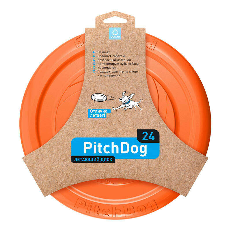 Frisbee/disc Waudog 24 cm, orange