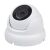 Maclean MCTV-515 5MPx IP Dome Kamera, Vorderansicht