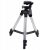 Tartós Profoto alumínium állvány a stabil fotózáshoz