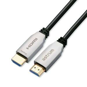 Astrum HD020 HDMI-Kabel, 20 Meter, 4K, 3D, High Speed, V2.0, 60Hz, 18Gbps - Astrum