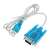 USB-COM (RS232) adapter kábel, kék, 50 cm