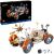 LEGO® Technic Roverul selenar din misiunile NASA Apollo 42182 106792627