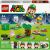 LEGO® Super Mario™ Adventures with the interactive LEGO® Luigi™ 71440 131265286