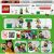 LEGO® Super Mario™ Adventures with the interactive LEGO® Luigi™ 71440 131265286