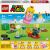 LEGO® Super Mario™ Adventures with Interactive LEGO® Peach™ Figure 71441 131265256