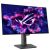 ASUS ROG Strix XG27AQDMG 1440p Gaming Monitor