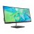 Acer CB343CUR UltraWide 34 inch curved monitor