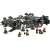 Lego Star Wars Zvjezdani brod Onyx Cinder 75374 131073796