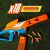 Nerf N Series Pinpoint Szivacslövő - 18 Lövedékkel 103415397