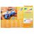 Nerf: Pistolet z serii N Agility 103415416
