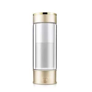 QUAL BRAND Ionized/Hydrogenated Water Generator, Gold, 500ml, Portable, Therapeutic, Molecular Hydrogen - Water Bottle