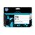 HP 730 Gray Ink Cartridge for DesignJet Printers
