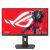 ASUS ROG Strix XG259CMS 24.5 hüvelykes Full HD gaming monitor
