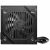 Msi tápegység 500w 80+ MAG A500DN 179002841