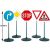 Klein Toys traffic signs set dimensions, toy road signs size