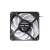 XPG VENTO 120 PRO PWM ventilátor hátulnézet, Nidec GentleTyphoon PC ventilátor