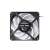 XPG VENTO 120 PRO PWM ventilátor hátulnézet, GentleTyphoon PC ventilátor