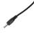 AKYGA USB A to 3.5 x 1.35 mm DC cable connector, close-up