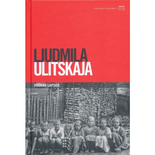 Ljudmila Ulickaja: Idegen gyerekek - észt nyelven (Vöörad Lapsed) 136045219 - Idegennyelvű könyv