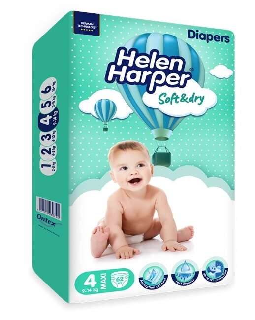 Helen Harper Panama Baby Pelenka 9-14kg Maxi 4 (62db)