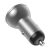 ÎNCĂRCĂTOR MOBIL DE MAȘINĂ 24W 4.8A/ARGINT CCBX-0S BASEUS 103585582