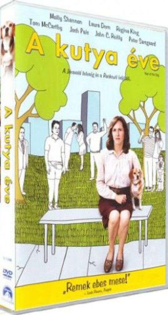 A kutya éve DVD