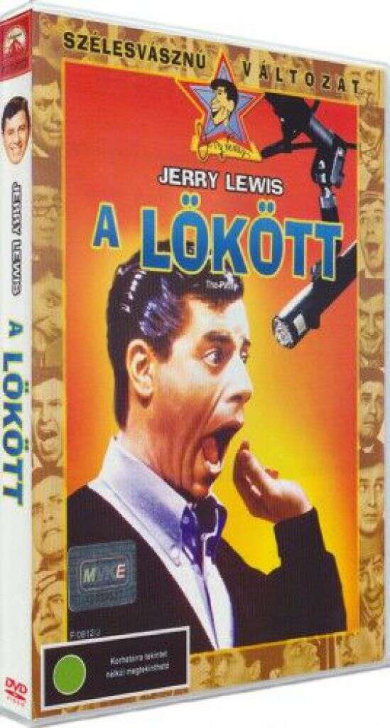 A lökött DVD