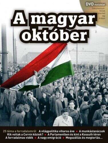 A magyar október - DVD melléklettel
