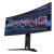 Gigabyte MO34WQC 34-Zoll Curved Gaming Monitor, schräge Ansicht