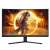 AOC G4 Gaming Monitor - 32" zakrivljeni QHD 128765657