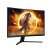 AOC G4 Gaming Monitor - 32" zakrivljeni QHD 128765657