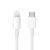 Kabel ładujący Apple USB-C (2 m) 126787404