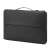 HP Sports 15,6 Zoll Laptop-Hülle, schwarz, schützendes Etui für Laptops