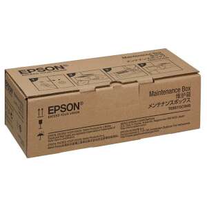 Epson Box na údržbu T6997/SCOMB, sada na údržbu tlačiarne - Epson
