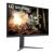 LG UltraGear 31,5 Zoll Quad HD Gaming Monitor, schräge Ansicht