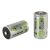 Ansmann maxE Góliát NiMH Akkumulátor - 2x D 5000mAh 99768868