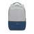RIVACASE Prater 7567 17,3 Zoll Laptop-Rucksack, grau und blau