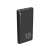 Silicon Power QP15 10000mAh fekete power bank, ferde nézet