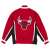 Hátulnézet a Mitchell & Ness NBA Chicago Bulls 1992-93 Authentic Warm-Up Jacket, Piros kabátról