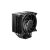 be quiet! Dark Rock 5 CPU Cooler with Fan