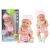 Baba Játék rosa-weiße Babypuppe, 42 cm, mit Verpackung