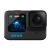 GoPro HERO12 Black akcijska kamera, prednji pogled