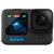 GoPro HERO12 Black Actionkamera, Vorderansicht