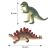 Dinoszaurusz Figurák Játék - 12 db - 8,5 cm dinosaur toy figures with size dimensions