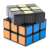 Rubik's Coach Cube 3x3 kirakós játék, fekete, számozott matricákkal, részben megoldott